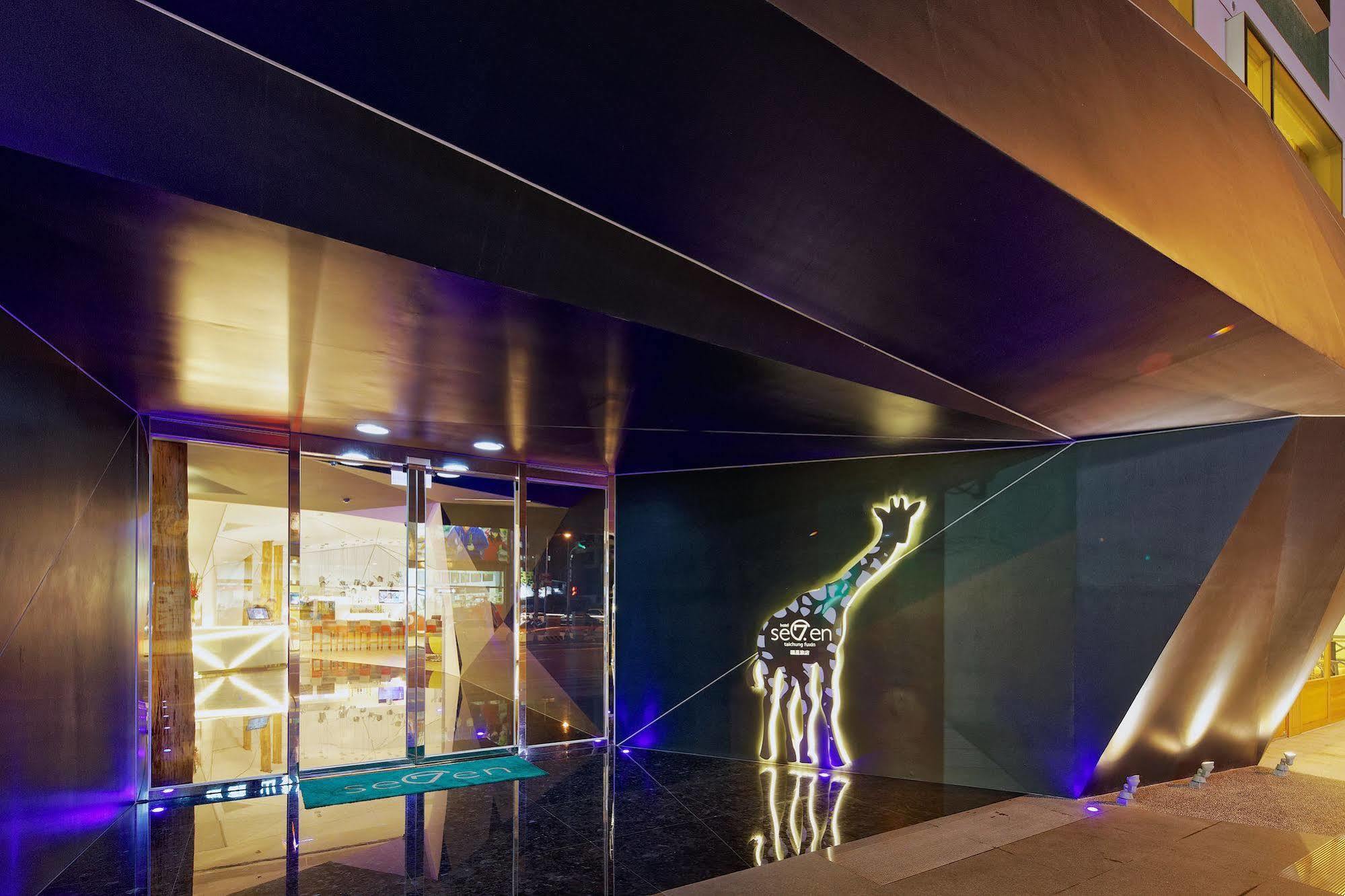 Hotel 7 Taizhong Zewnętrze zdjęcie