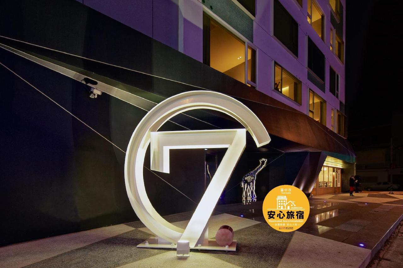 Hotel 7 Taizhong Zewnętrze zdjęcie